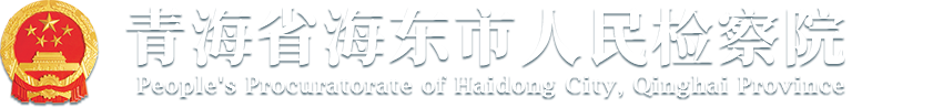 <span style='color:red'>[freemarker标签异常，请联系网站管理员]</span>