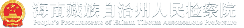 <span style='color:red'>[freemarker标签异常，请联系网站管理员]</span>
