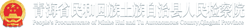 <span style='color:red'>[freemarker标签异常，请联系网站管理员]</span>