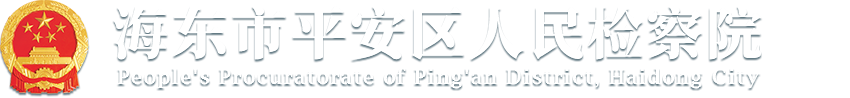 <span style='color:red'>[freemarker标签异常，请联系网站管理员]</span>