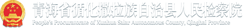 <span style='color:red'>[freemarker标签异常，请联系网站管理员]</span>