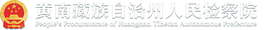 <span style='color:red'>[freemarker标签异常，请联系网站管理员]</span>