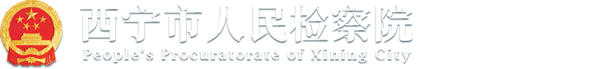 <span style='color:red'>[freemarker标签异常，请联系网站管理员]</span>