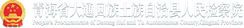 <span style='color:red'>[freemarker标签异常，请联系网站管理员]</span>